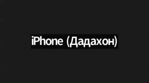 Открытый микрофон по вопросам легкой промышленности (07.04.2026)