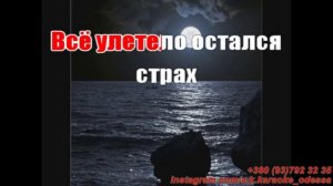 Погасли свечи(AK)(задав)~___Муцураев #караоке #подпишись #тренды #Kurkov @a.k.karaoke💖