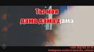 Пьяный пьяный пьяный(AK)~___LXE — Edison #караоке #подпишись #тренды #Kurkov @a.k.karaoke💖