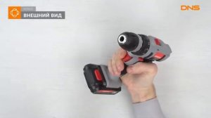 Распаковка дрели-шуруповерта PATRIOT ПОБЕДА ДА-18/2 Ли / Unboxing PATRIOT ПОБЕДА ДА-18/2 Ли