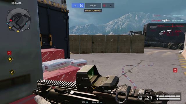 Warface. смотреть онлайн