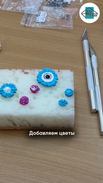 🐈 Мастер-класс «Котики из полимерной глины» в Санкт-Петербурге смотреть онлайн