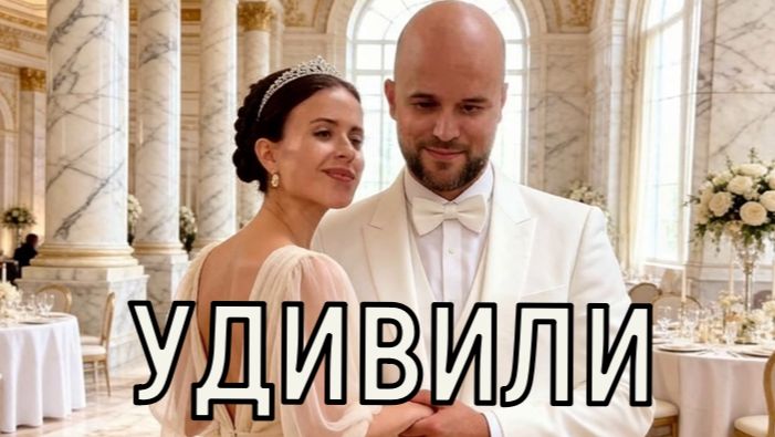 Очень странная связь! Вот кто стал мужем Мирославы Карпович, ждущей ребенка.