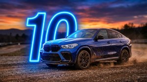 Форза 6 | Forza Horizon 6 BMW X6 M уничтожает гравий! Кольцевой автокросс 10 кругов