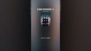 В духе Скарлатти (3)