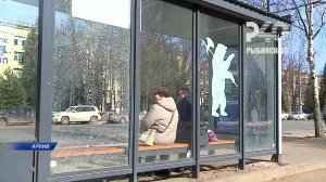 (Рыбинск-40) ВАНДАЛЫ ОТВЕТИЛИ ЗА РАЗБИТЫЕ ОСТАНОВКИ