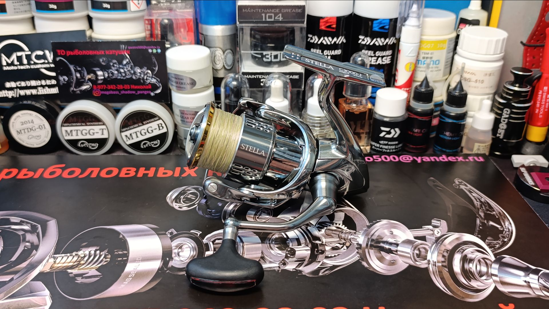 Обзор ТО разбор Shimano 18 Stella С3000