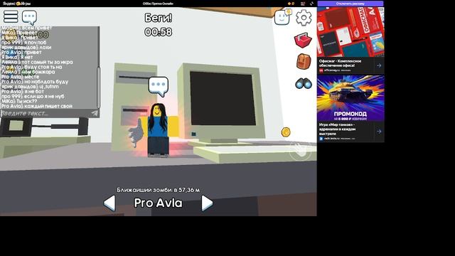 играю в прятки смотреть онлайн