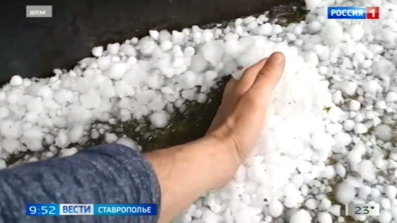 В Георгиевском округе Ставрополья ввели режим ЧС из-за прошедшего крупного града смотреть онлайн