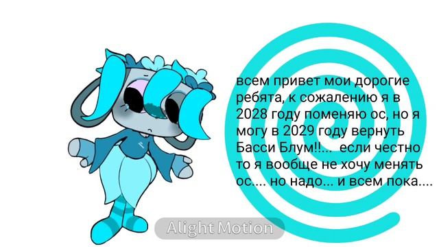 ... смотреть онлайн