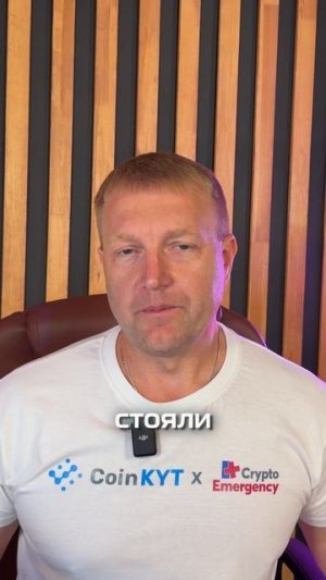 ‼️ ГЛАВНЫЕ КРИПТО-НОВОСТИ 2 ИЮНЯ ‼️