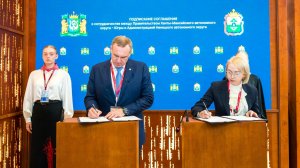 Югра и Ненецкий автономный округ закрепили долгосрочное партнерство на ПМЭФ