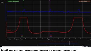 Проверка двигателя датчиком давления в цилиндре осциллографом.