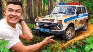 Оживляем ЗАБРОШЕННУЮ ПОЛИЦЕЙСКУЮ НИВУ в ЛЕСУ! Она стояла там 30 ЛЕТ!