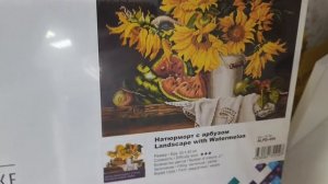 Прогулка по городу. Обзор алмазных мозаик и вышивки.