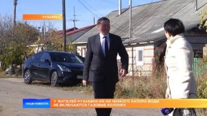 У жителей Рузаевки из-за низкого напора воды не включаются газовые колонки