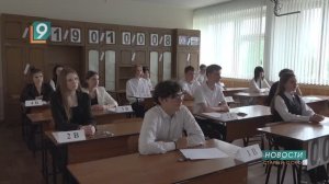 Великий и могучий: 669 тыс. выпускников по всей России сдавали сегодня ЕГЭ по русскому языку