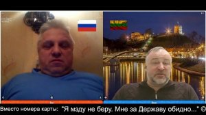 Авиадиспетчер - Причины Смоленской катастрофы ч.1 2026-03-07