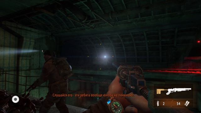 МЕТРО 2033 3 ЧАСТЬ смотреть онлайн