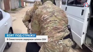 В Севастополе задержали подозреваемого в работе на СБУ