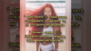 Квантовый прогноз на сегодня, 4.06.2026г.