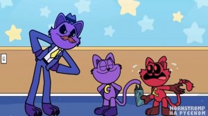 Головоломка - Во Имя Радости! _ Inside Out 2 - Анимации На Русском
