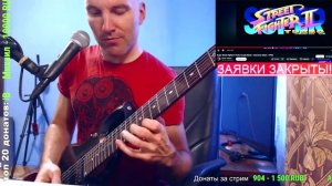 Super Street Fighter II Turbo - Character Select (COVER)