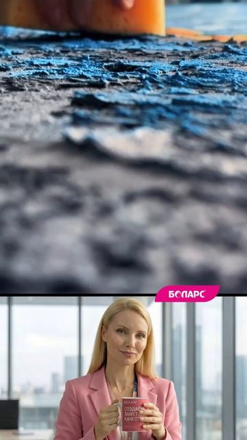 Нестандартные решения в ремонте