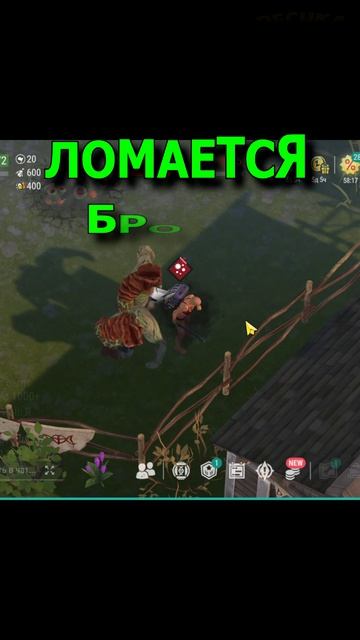 ЭТОТ КАШЕЛЬ ЛОМАЕТ БРОНЮ! 😱 LDOE