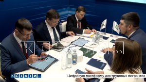 Нижегородская делегация принимает участие в Петербургском международном экономическом форуме