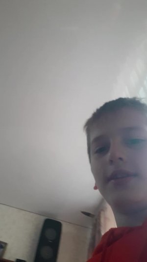 Общаемся с подругой