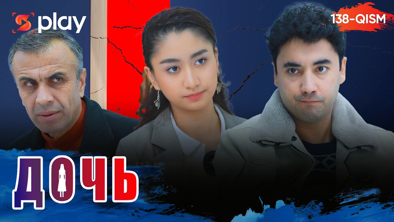 Дочь Серия 138 узбек сериал на русском языке | Qizim 138-qism serial Rus tilida смотреть онлайн