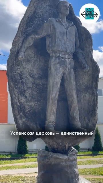 🛺 Экскурсионная поездка «Одним днём в Лихославль» смотреть онлайн