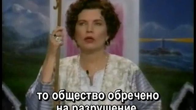 Ascended Master Nicholas Roerich (6-27-96) / Николай Рерих «Послание об ответственности» смотреть онлайн