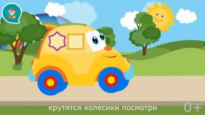 Автобус, Синий Трактор, дети и топ тип топ. Песенки для малышей 0+ Колеса у автобуса крутятся.