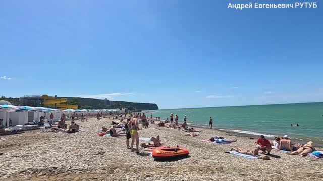 Дивноморское сегодня 4 июня 2026 год. Лето на Море! смотреть онлайн