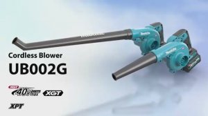 💨 Аккумуляторная воздуходувка Makita UB002G