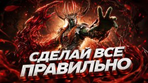 ЛУЧШИЙ ГРАФИК выполнения слияния 🔥🔥🔥 | ФОЛАН СРЕБРОРОГИЙ | Raid: Shadow Legends