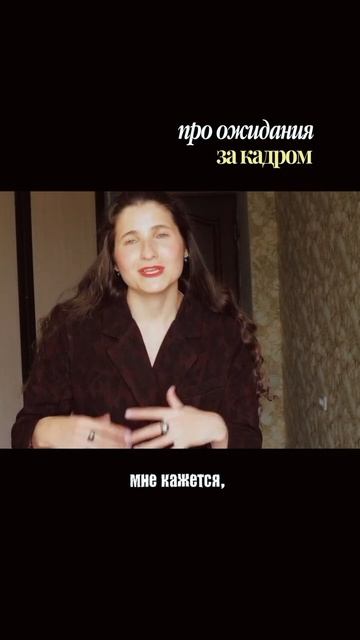 черновик