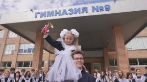 ВАЛЬС ВЫПУСКНИКОВ