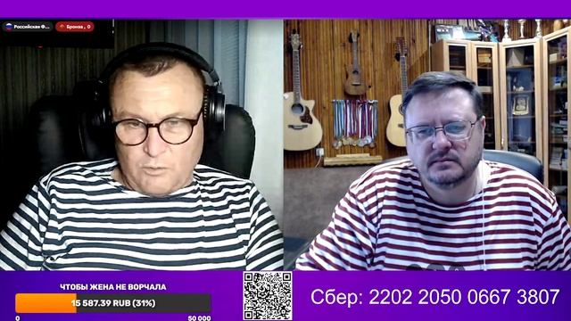 Нас мало, но мы в тельняшках (День Росгвардии России) смотреть онлайн