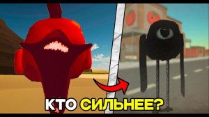 😱БИТВА «КАВЫЧЕК « 3 ФАЗА  ПРОТИВ 2 ФАЗЫ ГРОБОВЩИКА В ЧИКЕН ГАН! *ГРОБОВЩИК СИЛЬНЕЕ?* МИФЫ ЧИКЕН ГАН