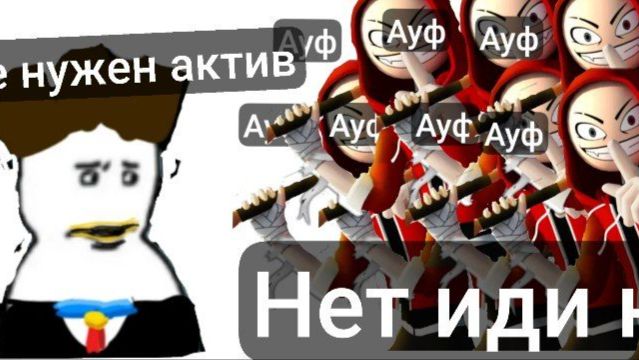 Я принимаю вопросы только в ТГ смотреть онлайн