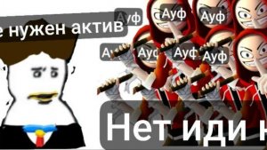 Я принимаю вопросы только в ТГ