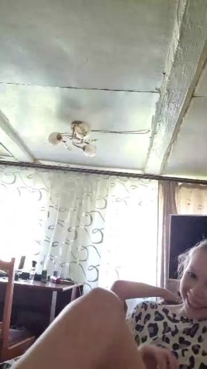 Сашка пришла