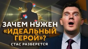 Стас разберется. Обход Ормузского пролива, ядерное оружие в Прибалтике, обманутые блогеры
