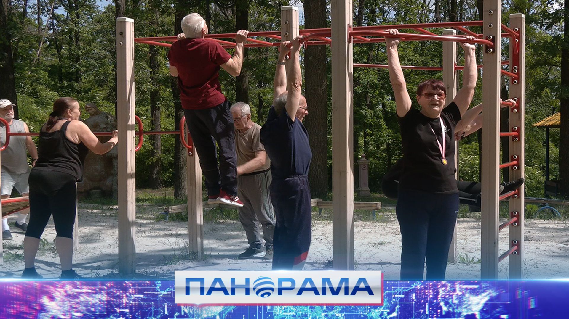 ⚡️Спортивный клуб «Человек»: когда возраст не помеха смотреть онлайн
