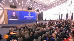 Предварительное голосование. Итоги