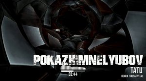 Тату покажи мне любовь remix SklyarVital