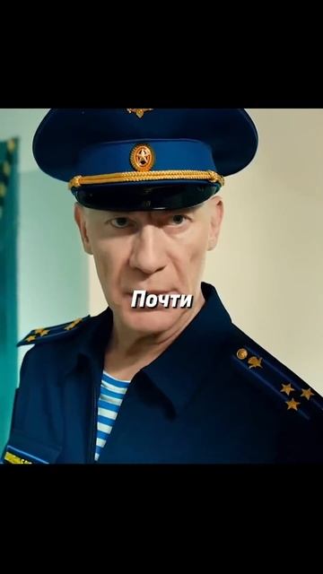 У вас что парад ? #фильмы #кино #сериалы смотреть онлайн